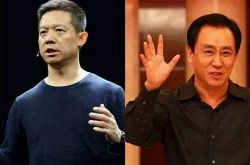 （5分钟科普）宣城公司咨询服务电话_哔哩哔哩-2