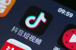 （8分钟科普）黑河企业招聘信息_哔哩哔哩